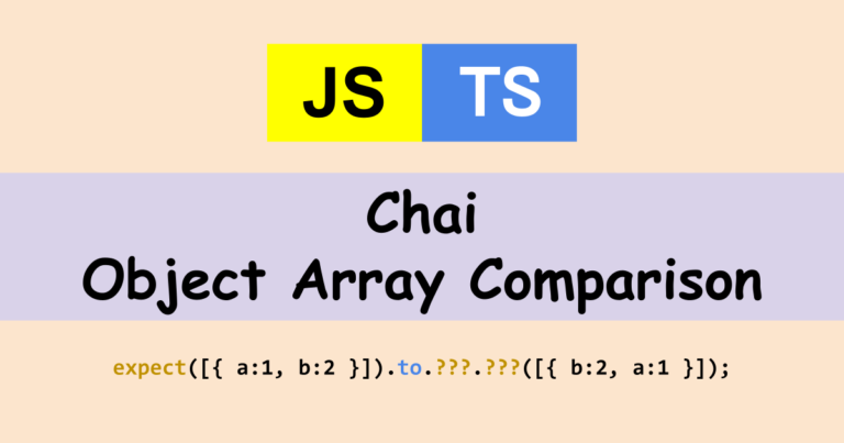 chai-compare-object-array-technical-feeder