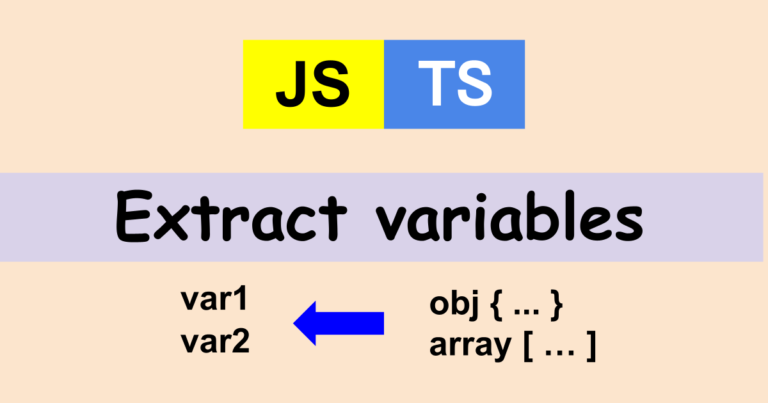 object-destructuring-in-typescript