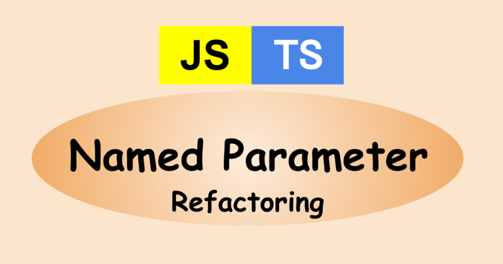 TypeScript How to refactor a function to use named parameters
